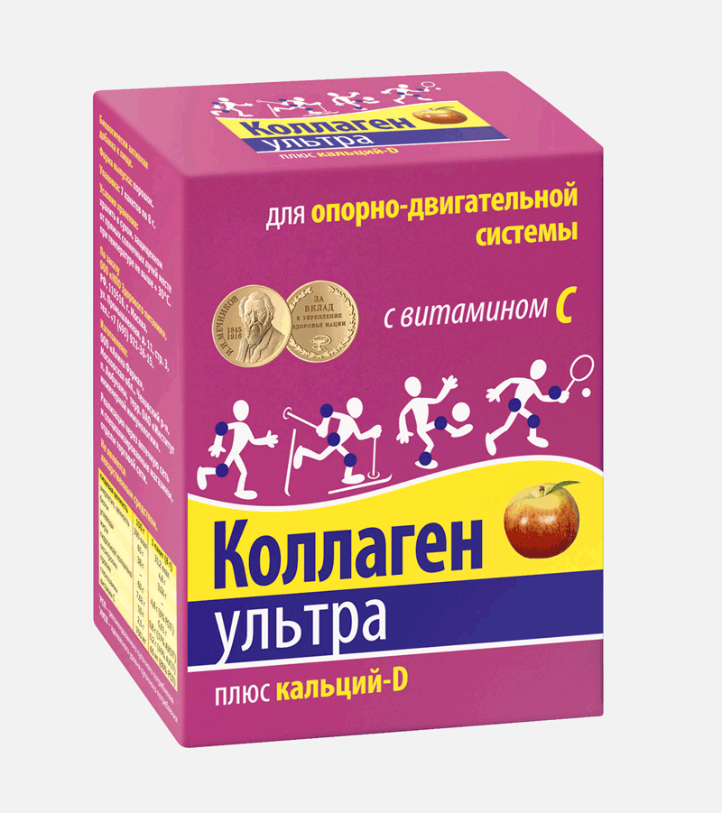 колаген ультра