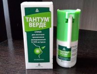 Тантум верде